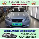 대성덴트칼라 이미지