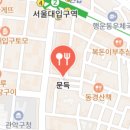 투데이레스토랑 이미지