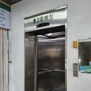 통영농업협동조합(도천) 이미지