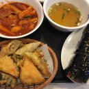 즐거운분식 - 전주시 덕진구 인후3길 29 | 즐거운분식