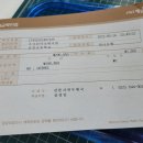 운양초등학교 이미지