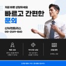 기아 EV6 장기렌트 후기 - 전기차 시대 합리적인 선택