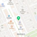 백마소마사고력수학학원