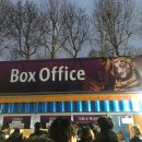 종합운동장역 7번출구(뒤) 이미지