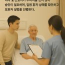 인천드림요양병원 이미지