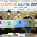 푸드앤디자인협동조합 이미지