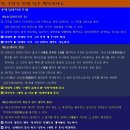 동암체육공원 이미지