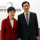 진영의원 이미지