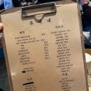 주씨네 티스토리