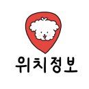 형제골뼈다귀순대국 이미지