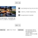 헤드림
