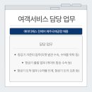 에이티에스 이미지