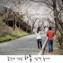 매화미용실 - 수원시 장안구 송정로 54-1 | 매화미용실
