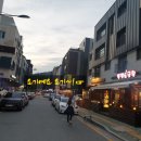 골목식당 티스토리