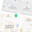 연세 상담 행정사 사무소 이미지