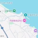 설화모텔 이미지