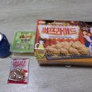 비비큐서천점