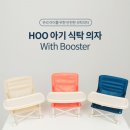 마켓부스터 이미지