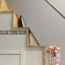 다온애드컴