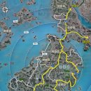 진도관광레져산업개발