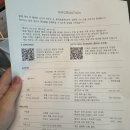 트윈골프연습장 | 김해 리조트 숙소 :: 롯데워터파크 아울렛 근처 숙소 호텔스위트B형 트윈온돌룸 후기 "롯데리조트김해"