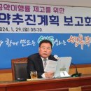 남악유통 이미지