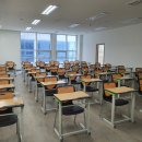 시흥배곧공인중개사학원