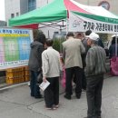 청양문화체육센터 이미지