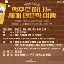 가로수맥주