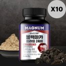 대원헬스케어(주) 이미지