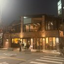 편건축사사무소 | 서촌 뉴라인건축사사무소 카페, 건축가가 만든 감성 라운지에서 여유 한 잔 ☕🍷