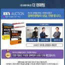 11620-19-19-4 이미지