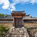 석주파크 이미지