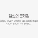 코이지