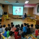 소촌어린이집 이미지