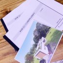 건축사사무소 예건 이미지