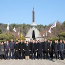 신년맞이 충혼탑 참배 이미지