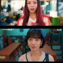 언더커버