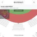 진현푸드