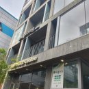 푸름외과의원 | 노원 푸름외과 하지정맥류 검사 받은 별거 아닌 후기