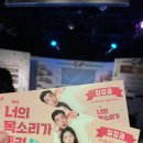 만인노래연습장 이미지