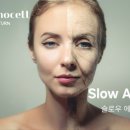 좋은두피 풀림