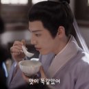대옥상회