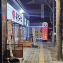 사랑채나주곰탕 | [서울/가산] 곰탕집인데 삼겹살 맛집인 가산디지털단지 나주곰탕 저녁식사 후기