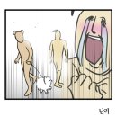 산책하는 강아지 이미지