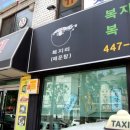 복개천길 사거리 네이버블로그