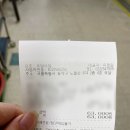 러시아킹크랩 먹어야해!_노량진수산시장_킹크랩,소라 구매 가격 초장집 레드킹크랩 가격폭락 평일 주말...