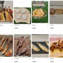 부농까까 이미지