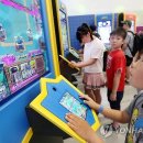 코끼리오락실 이미지