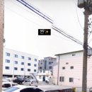 죽파한의원 이미지